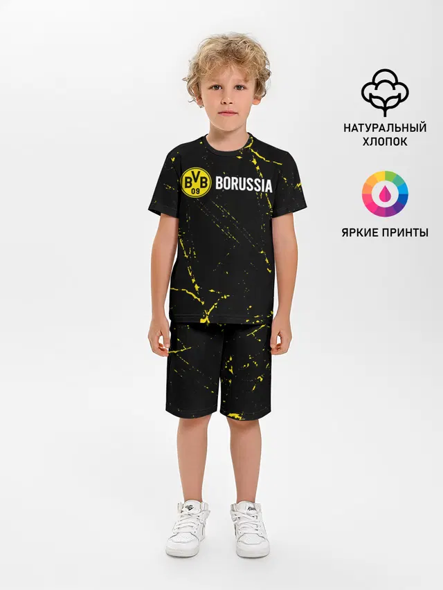 BORUSSIA / Боруссия