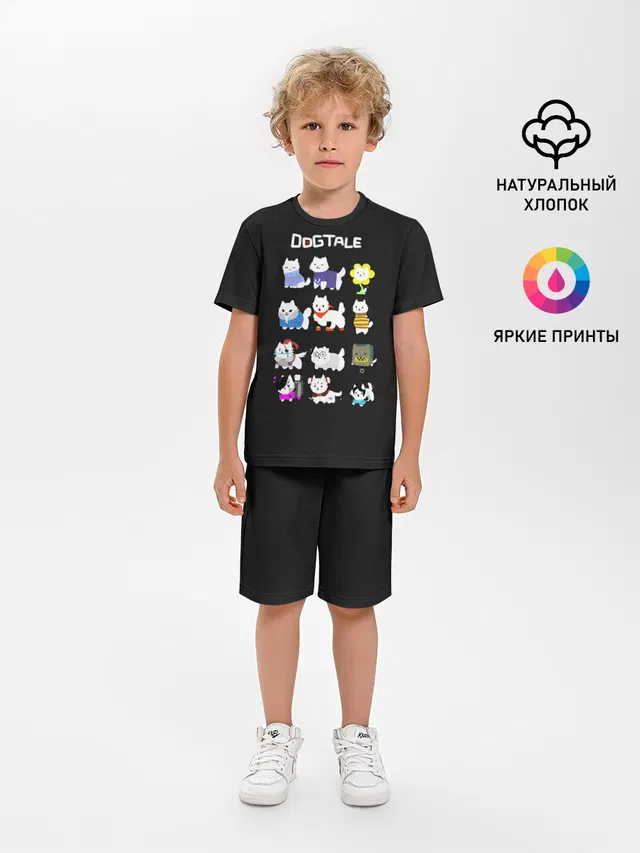 Детская пижама с шортами с принтом «Monster Kid»