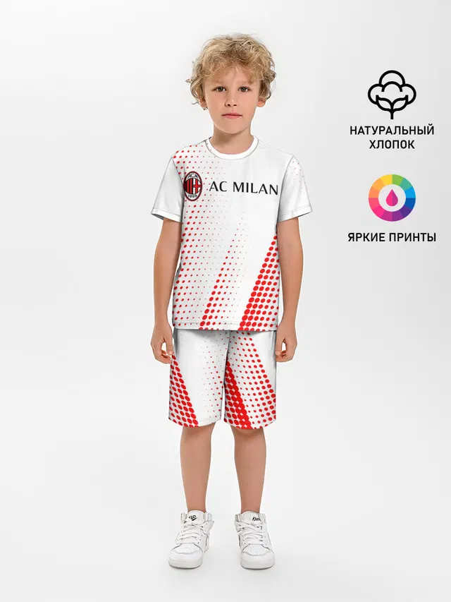 AC MILAN / МИЛАН