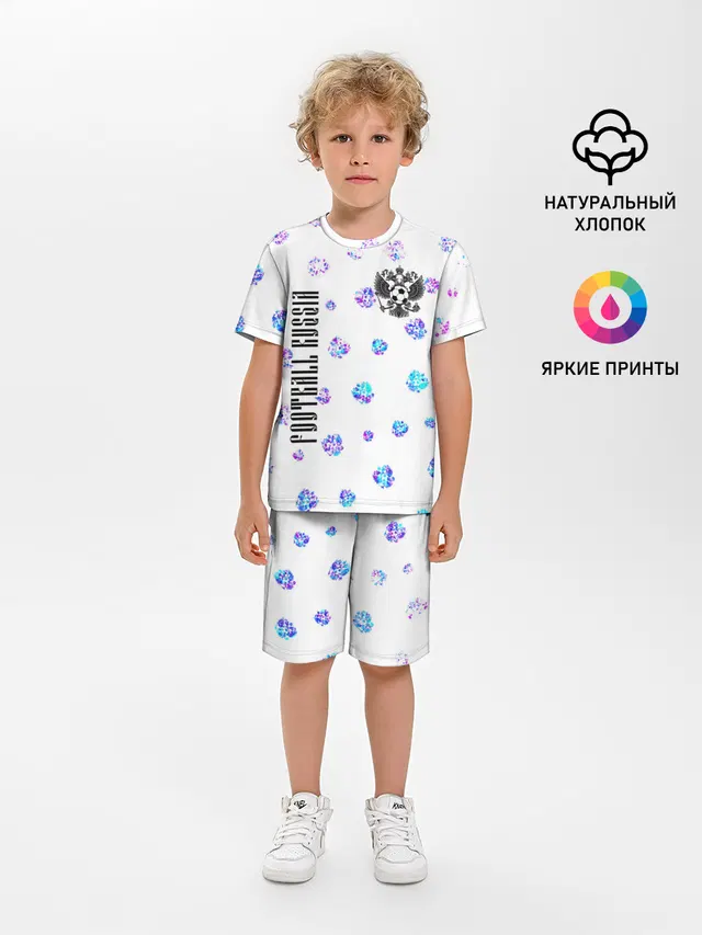 FOOTBALL RUSSIA / Футбол