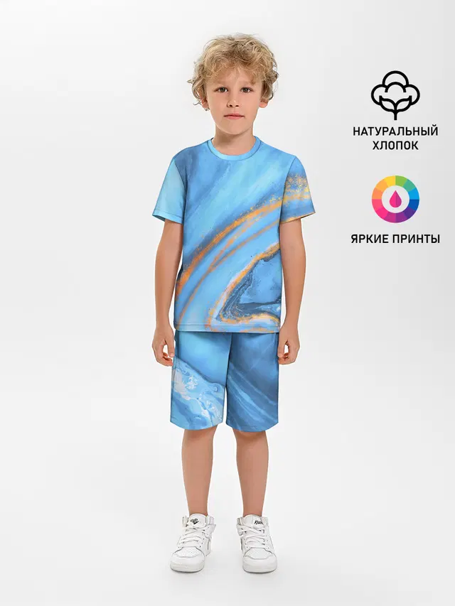 Краски