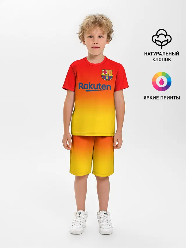 FC BARCELONA