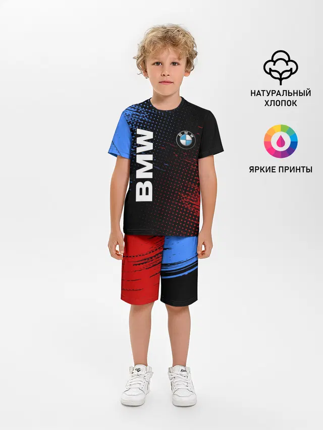 BMW / ТЕКСТУРА