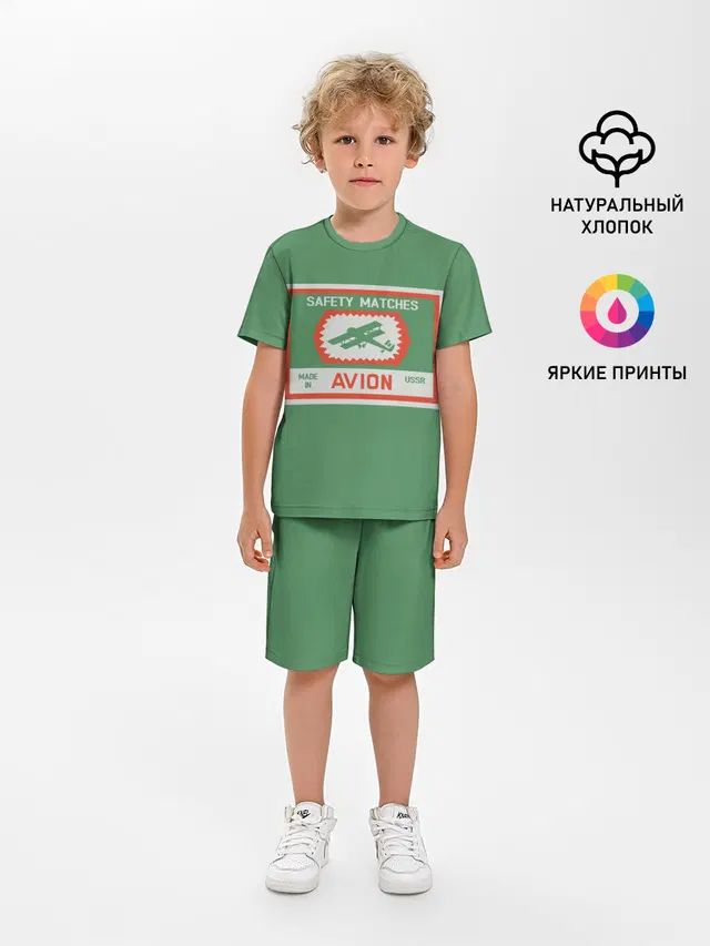 Спички green