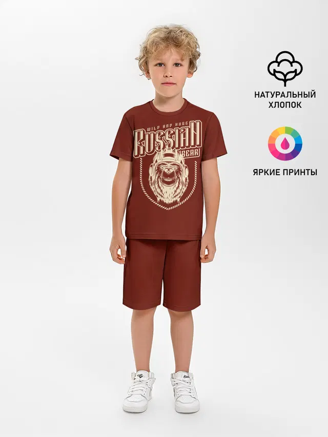 Русский медведь танкист
