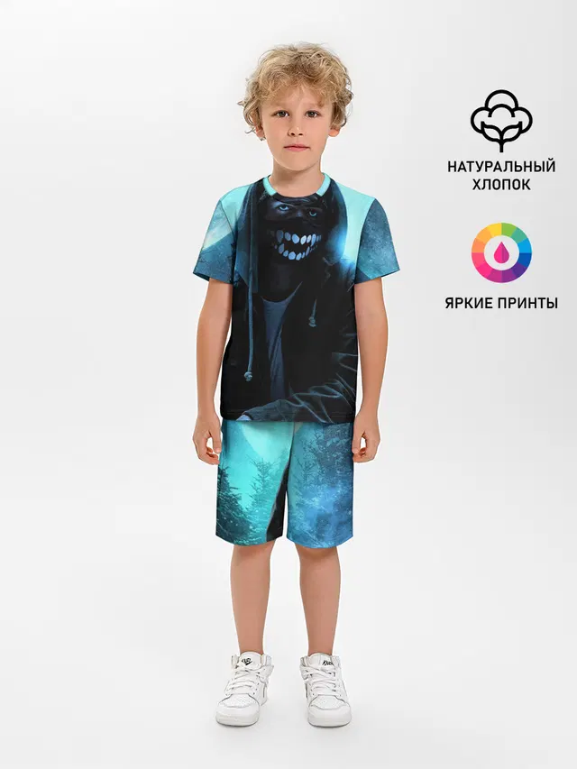 Парень в маске