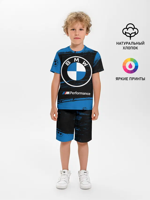 BMW / БМВ
