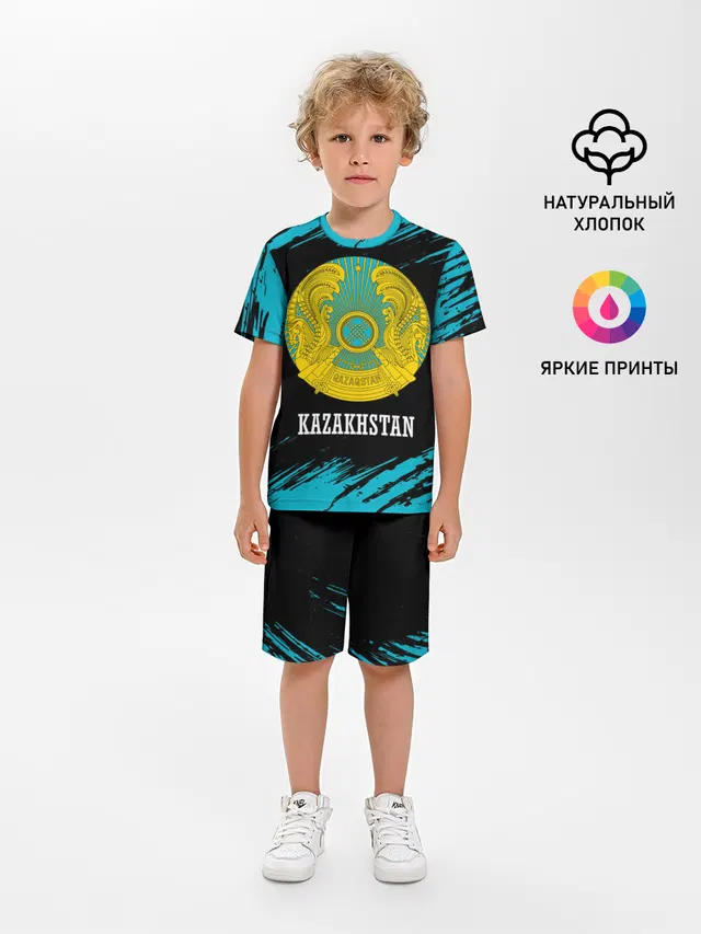 KAZAKHSTAN / КАЗАХСТАН