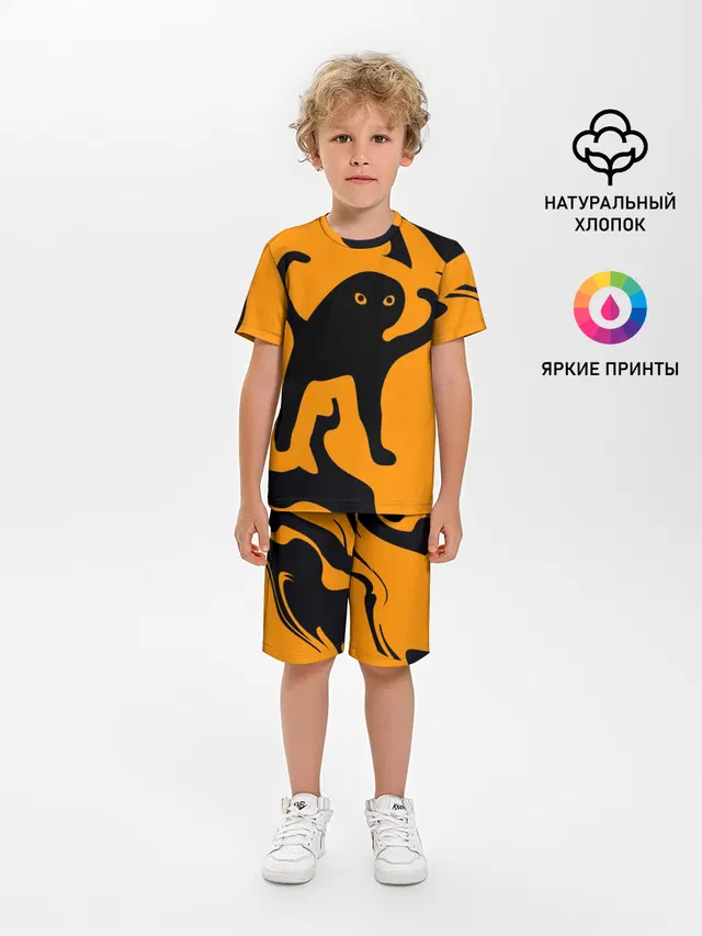 Кот- мем