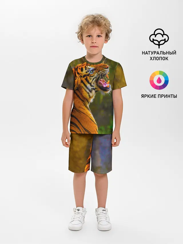 Тигр 3D