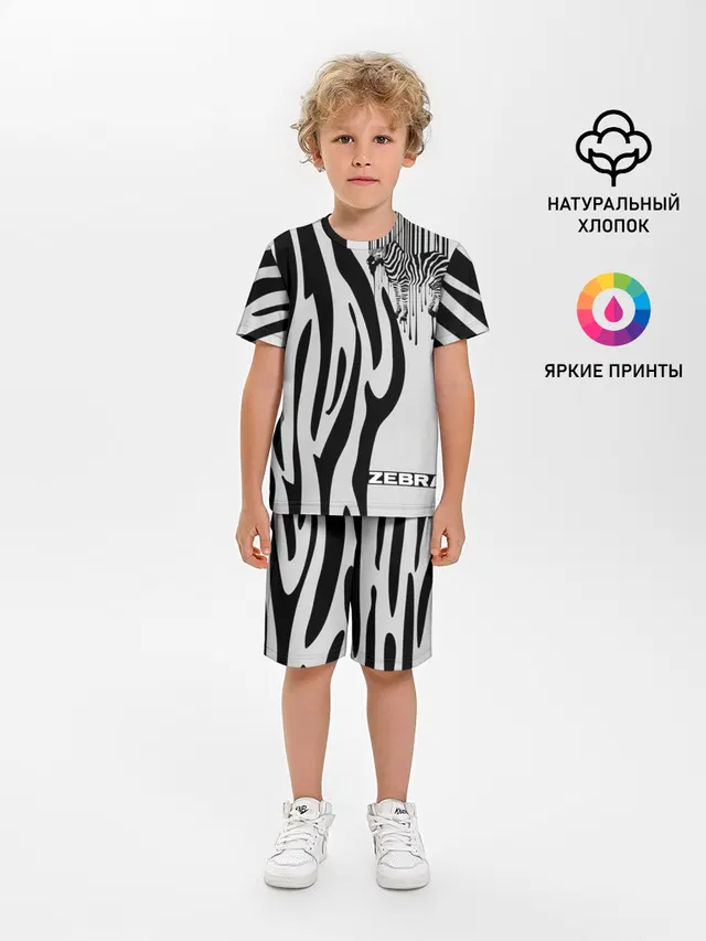 Zebra