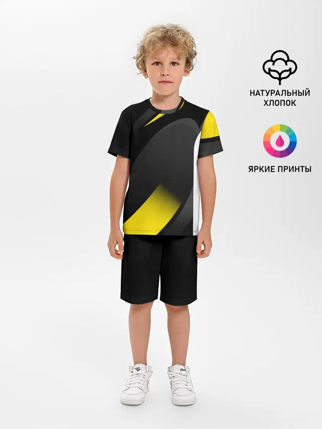 SPORT WEAR YELLOW