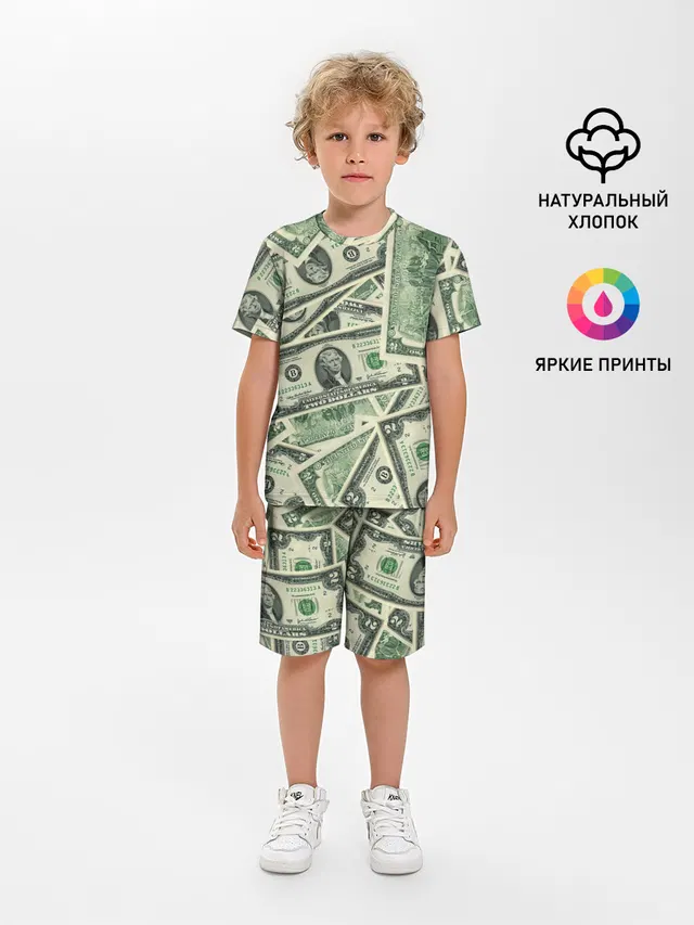 Доллар
