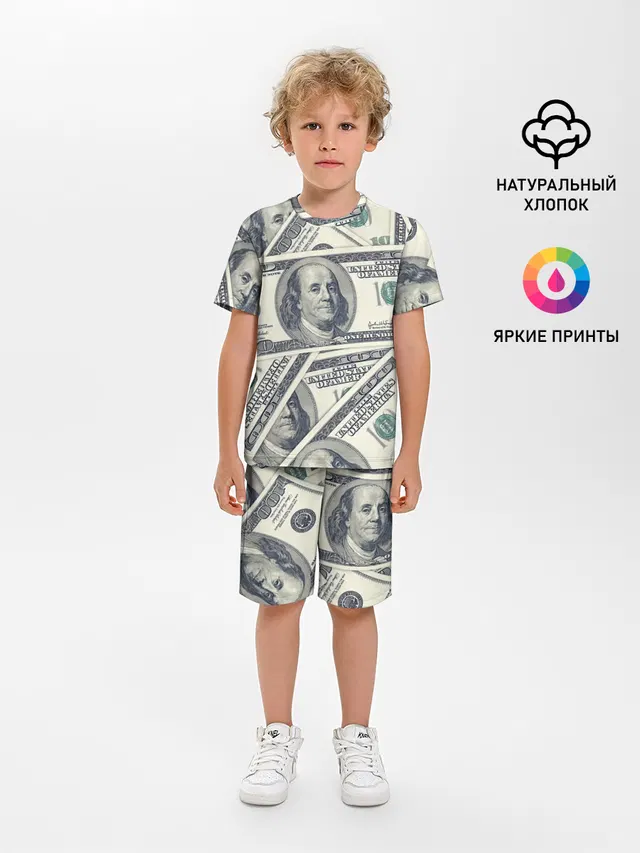 Доллары
