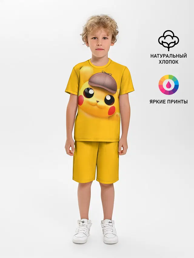 Pikachu Pika Pika