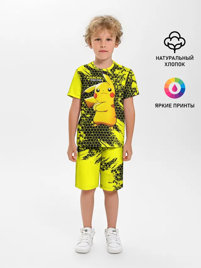 Pikachu Pika Pika