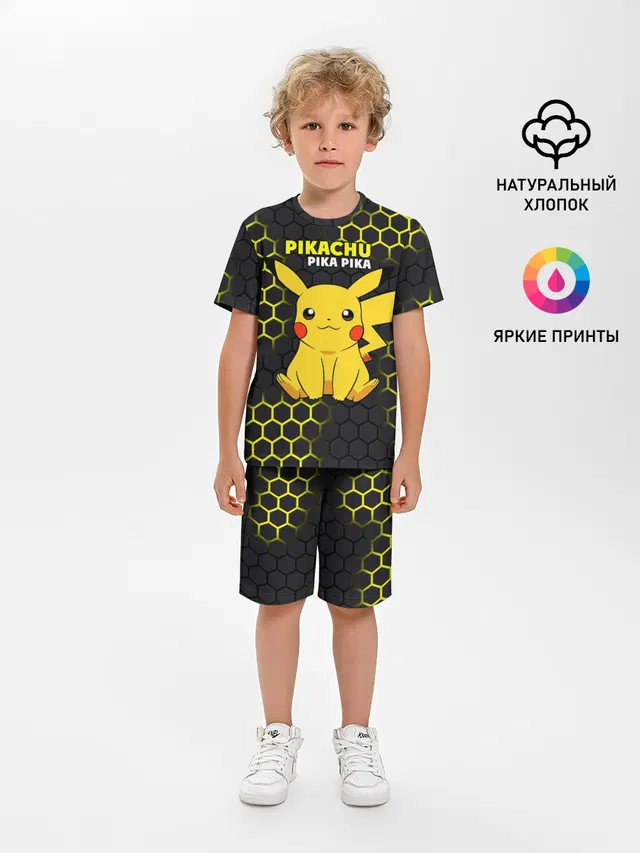 Pikachu Pika Pika