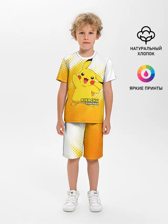 Pikachu Pika Pika