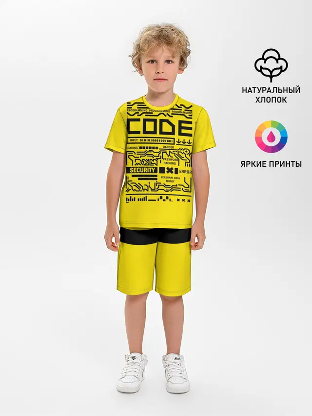 КОД,программирование,code