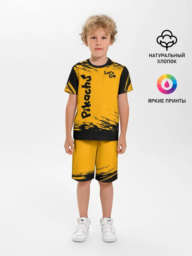 Pikachu black&yellow