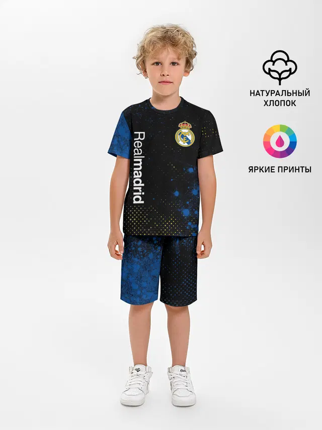 REAL MADRID / РЕАЛ МАДРИД