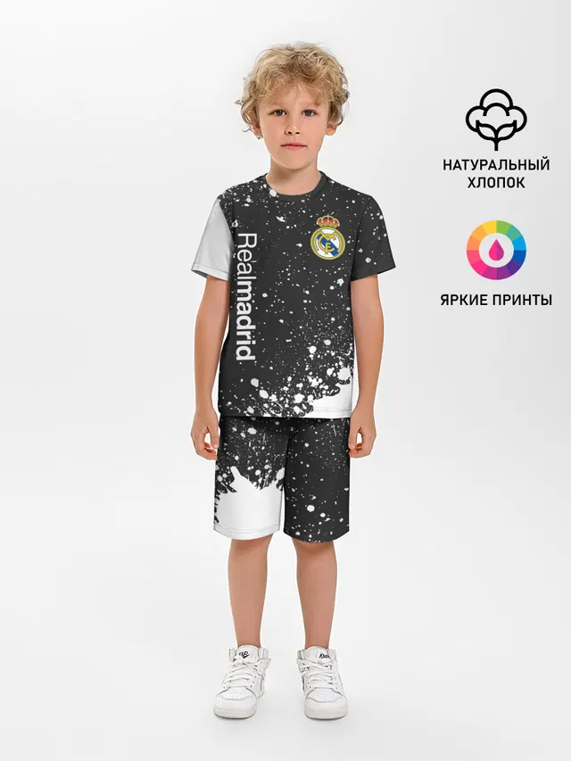 REAL MADRID / РЕАЛ МАДРИД
