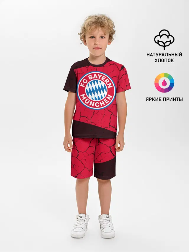 FC BAYERN / БАВАРИЯ