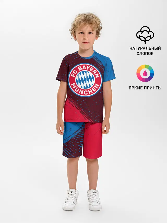 FC BAYERN / БАВАРИЯ