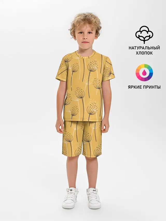 Цветы