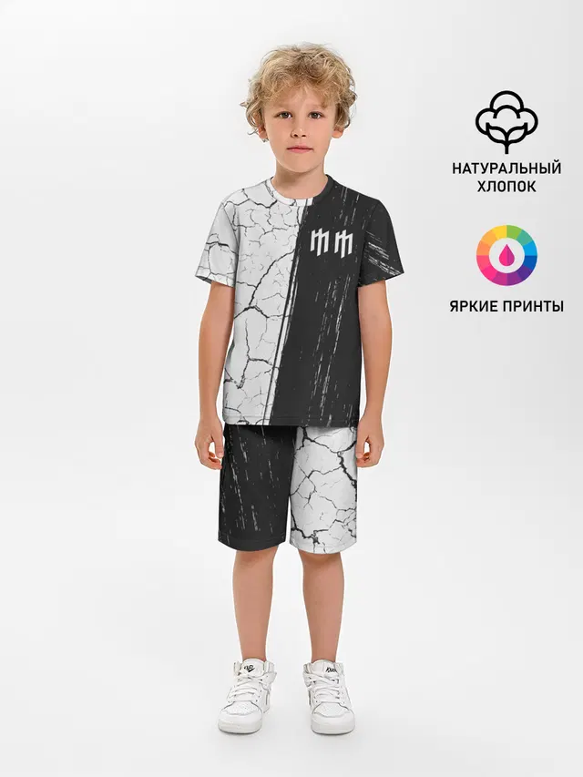 Детская пижама с шортами с принтом «Monogram — М. МЭНСОН»