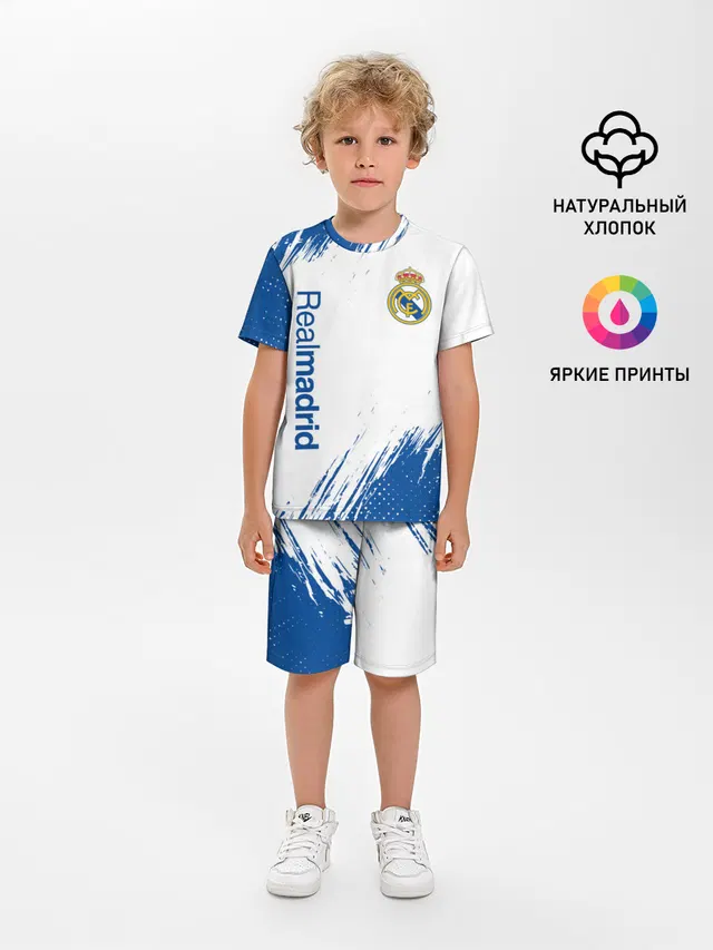 REAL MADRID / РЕАЛ МАДРИД
