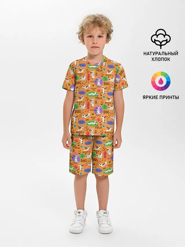 Йога