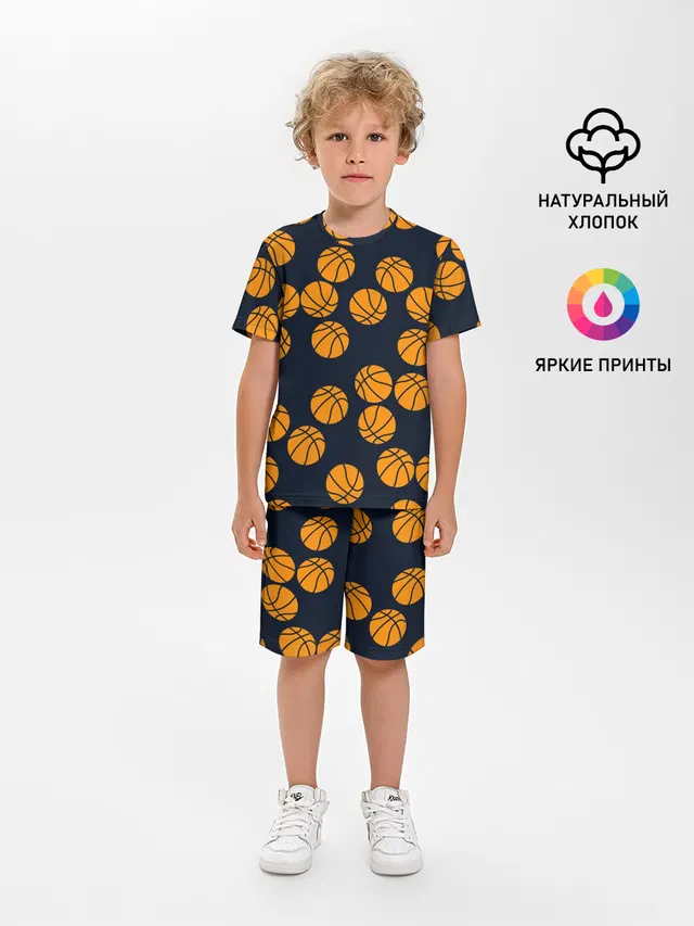 Баскетбольные мячи