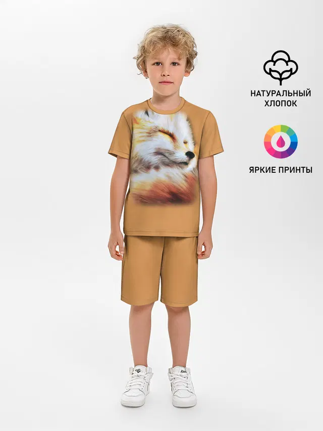 Лисичка