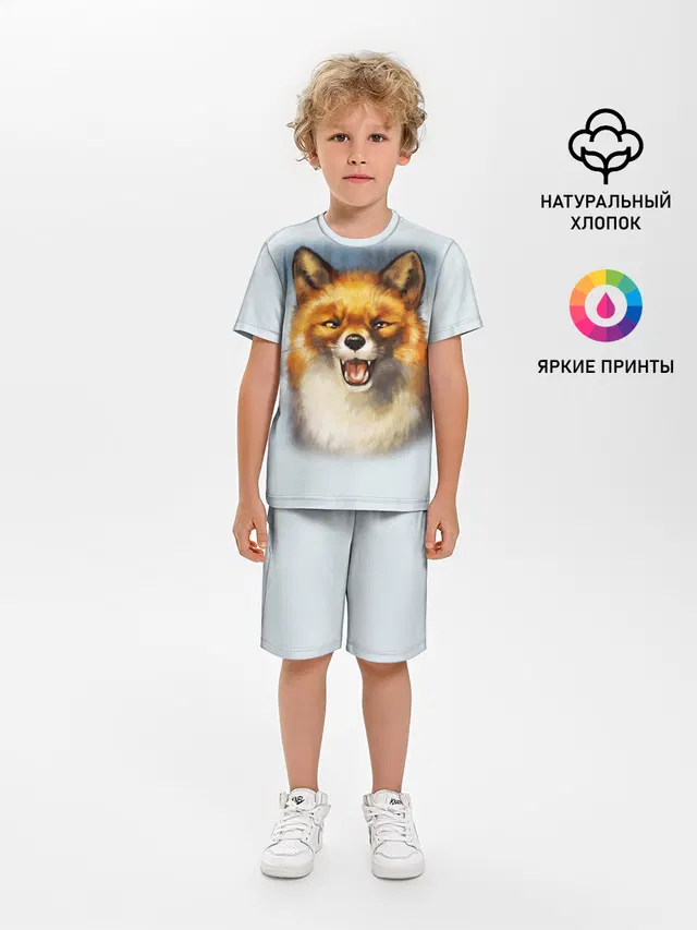 Рыжая лиса