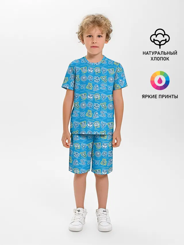 Знаки Зодиака