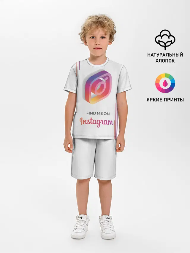 Детская пижама с шортами с принтом «Модные — Инстаграм — Instagram»