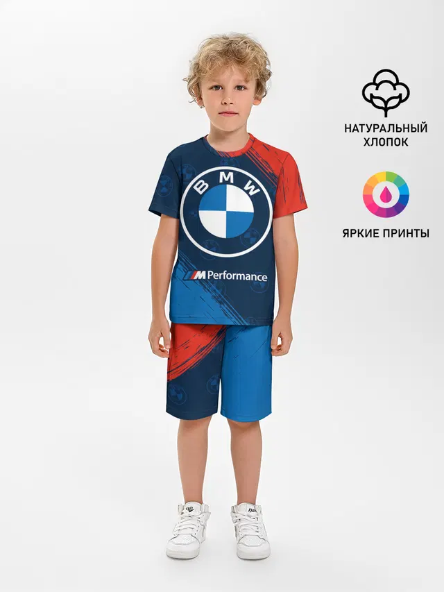 BMW / БМВ