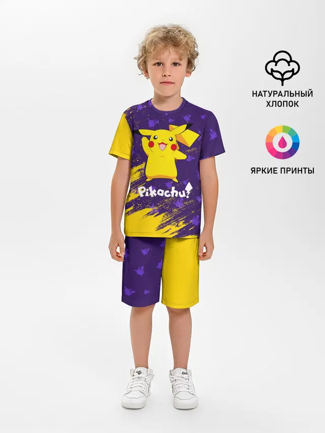 ПИКАЧУ / PIKACHU