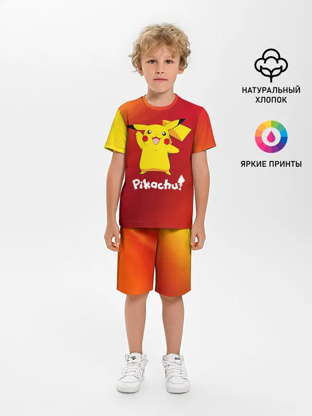 ПИКАЧУ / PIKACHU