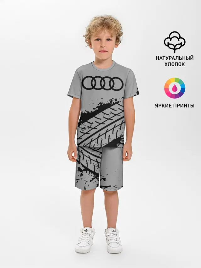 AUDI / АУДИ