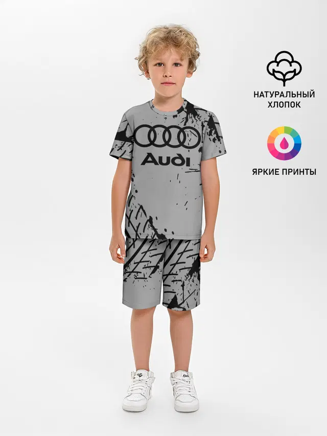 Детская пижама с шортами с принтом «Audi»