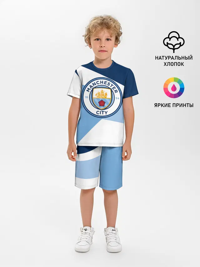 Детская пижама с шортами с принтом «Manchester City Exlusive»