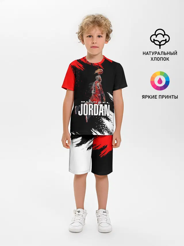 MICHAEL JORDAN