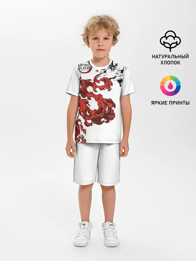 Клинок, рассекающий демонов