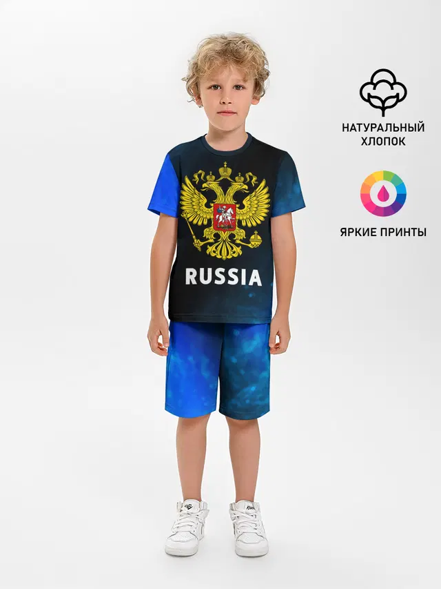 RUSSIA / РОССИЯ