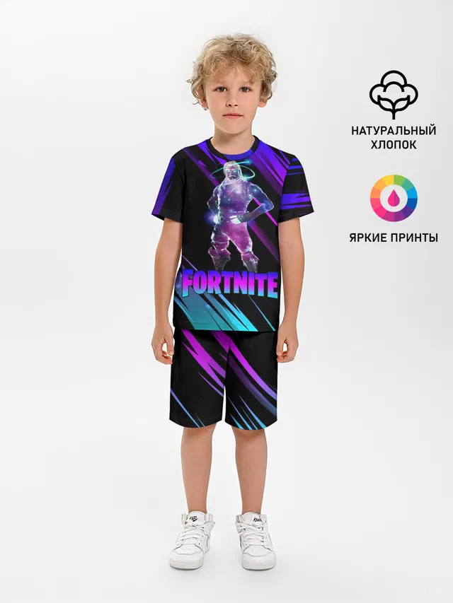 Детская пижама с шортами с принтом «Galaxy Skin»