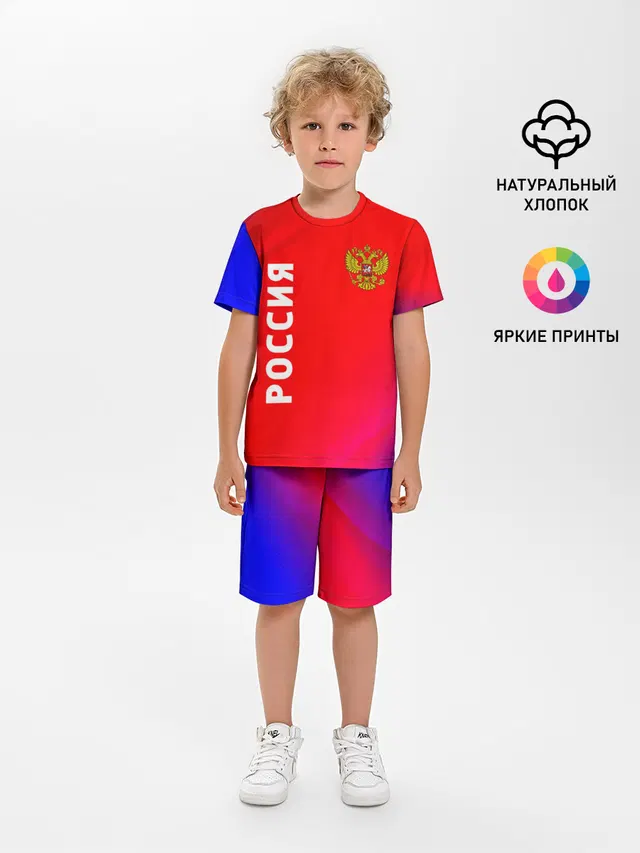 РОССИЯ / RUSSIA