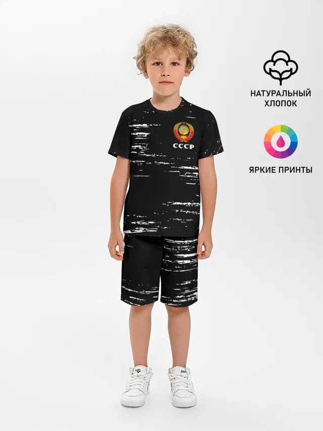 СССР / USSR