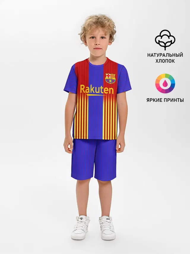 Barcelona | 2020-2021 г